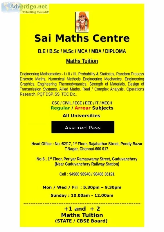 SRM University Maths Tuiton in Chennai-Guduvanchery