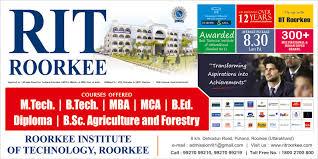 RIT ROORKEEAdmission open for Diploma in civil engineering 2019-