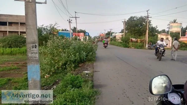 onroad dtcp plots for sales at kandigai