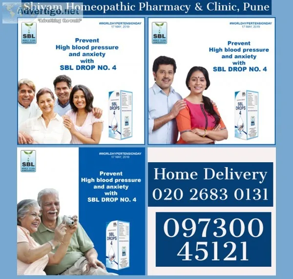 Shivam Homeopathic Pharmacy  Homeopathy Doctor in Pune