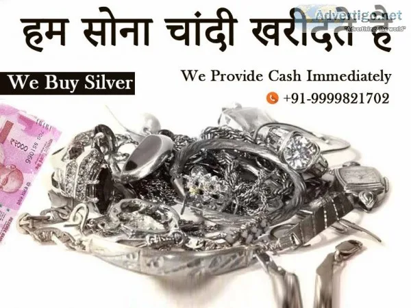 Cash For Silver In Lajpat Nagar