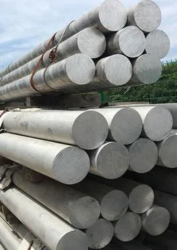 Aluminium Alloy 1100 Bars
