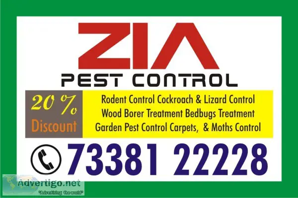 Blr pest control service | 7338122228 | 