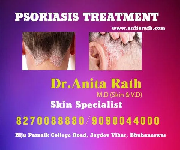 Cosmetic Clinic in Bhubaneswar - Laser Specialist  in Bhubaneswa
