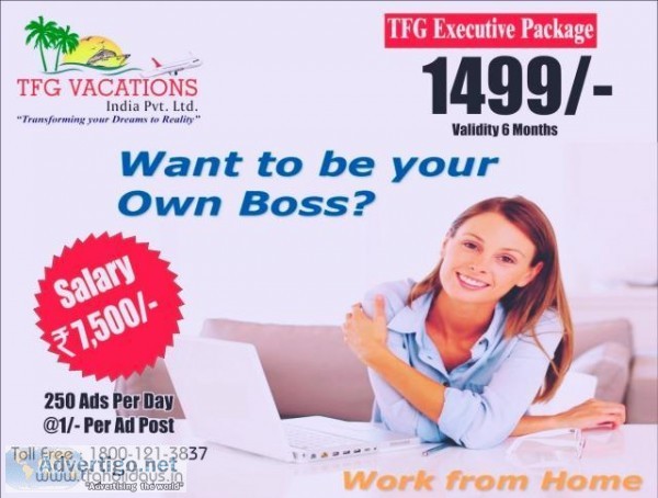 A Job That You will Love