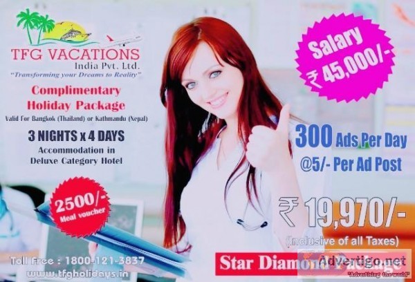 Turn Your Dream Into Reality And Earn Huge Income By Promoting O