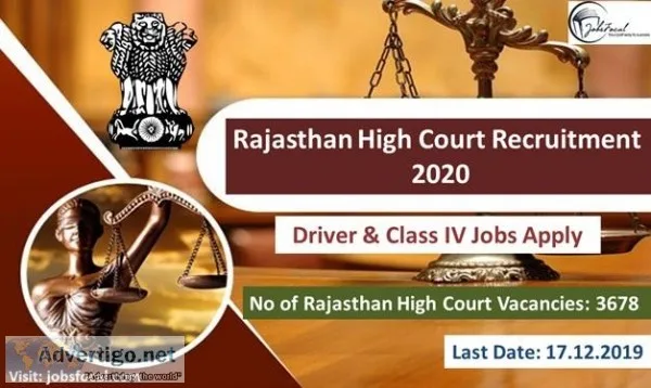 Rajasthan High Court Recruitment 2020 (3678) Driver and Class IV