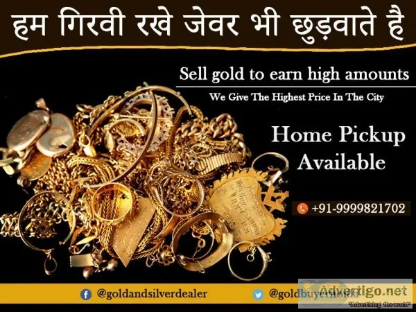 Gold Jewellery Buyer