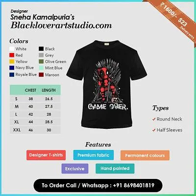 International T-Shirt Printing Services in Mumbai