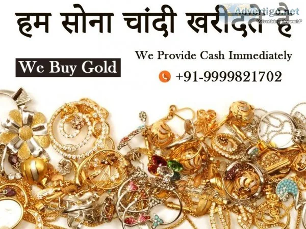 Cash for silver in Kasturba Nagar