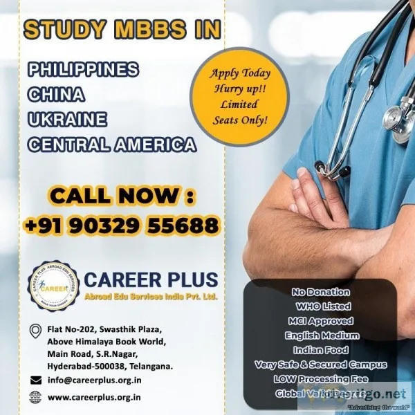 MBBS in Ukraine