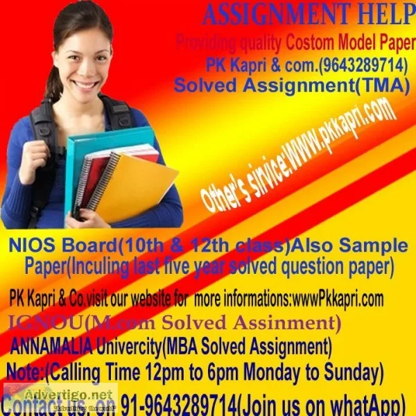 Solved Assignment (TMA) Take complete assignment at your home NI