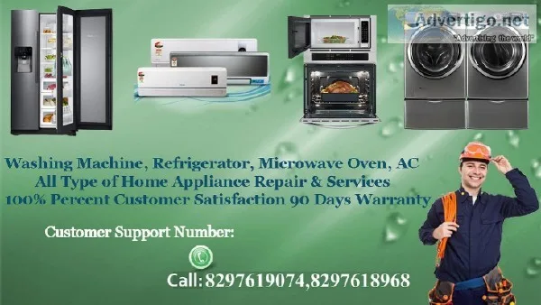samsung washing machine service center in secunderabad