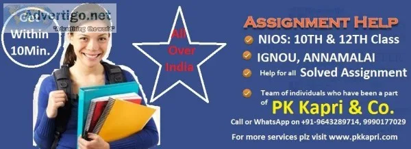 NIOS We have Solved assignment TMA (ANNAMALAI University- MBA NI