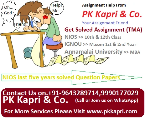 nios solved assignment We are helping in Assignment (TMA) Submis