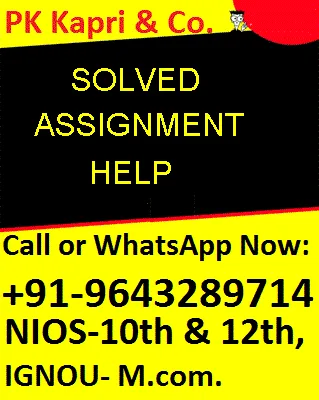last date of solved assignment We have solved assignment (NIOS I