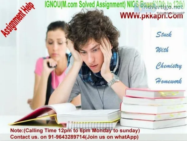 Take complete assignment at your home NIOS IGNOU or ANNAMALAI UN