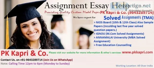 NIOS SOLVED TMA 2019-2020 10th 12th M.com MBA NIOS IGNOU and ANA