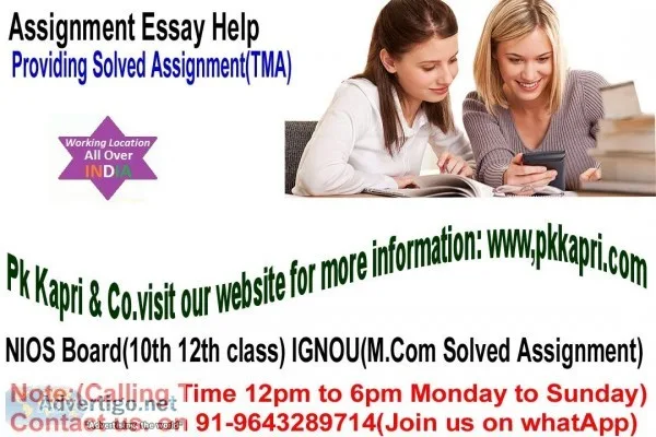 NIOS Solved Assignment 2019-2020