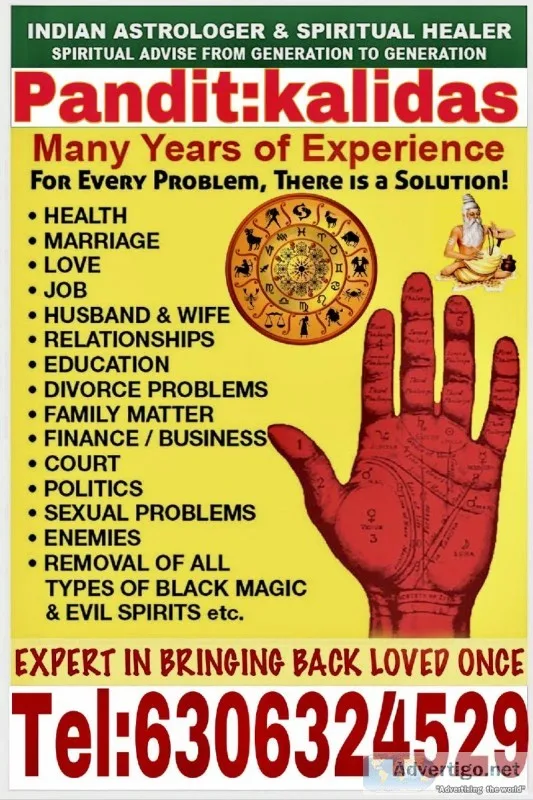 INDIAN PSYCHIC ASTROLOGER