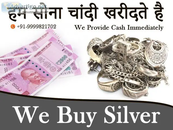 Silver Buyer In Uttam Nagar
