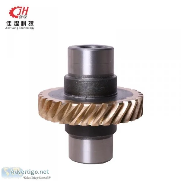 Hangzhou Jiahuang Transmission Technology Co.Ltd