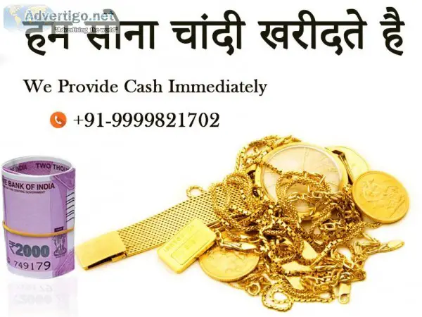 Cash For Silver In Chirag Delhi