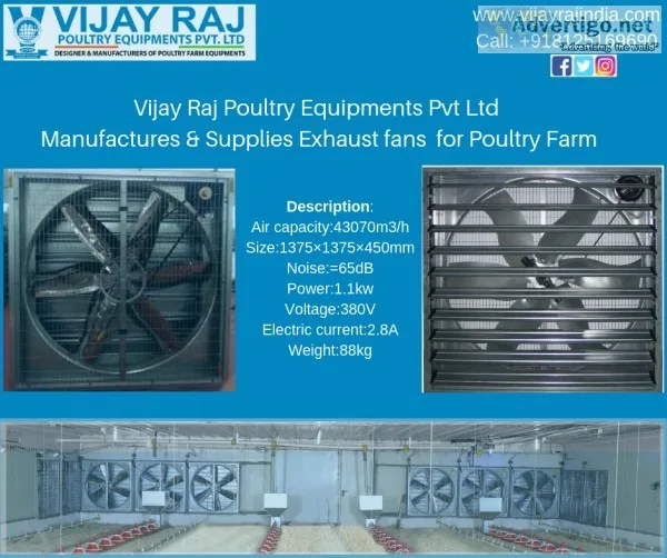 Poultry Environment Control System  Vijay Raj India