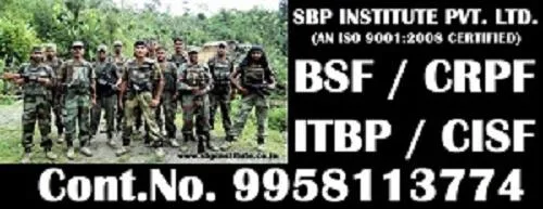 CISF Exam Coaching Centres in Delhi Classes Sbp Institutes