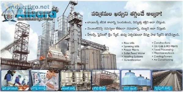 Soft Water conditioner for Industries