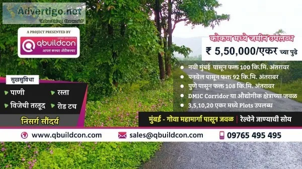 Cheap Agricultural Land For Sale In Raigad Maharashtra In Lowest