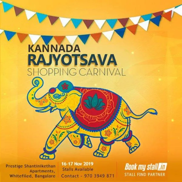 Kannada Rajyotsava Bazaar at Bangalore - BookMyStall