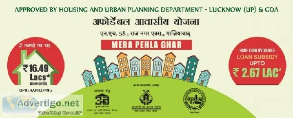 Nilaya Greens-1 BHK Apartments in Raj Nagar Extension Ghaziabad