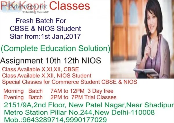 Frequently Asked Questions about TMA or Solved Assignment9643289