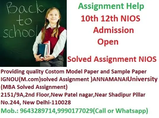 NIOS SOLVED ASSIGNMENT Recognized Quality Answer 20 Marks in You