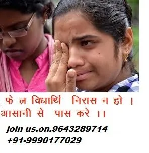 I want  Solved of NIOS and  m.com ignou solved assignment (ANNAM