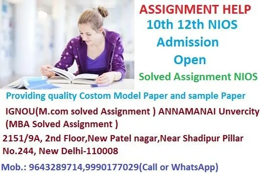 NIOS Solved Assignments October 2016 Download Now for more infor