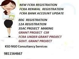 CONSULTANCY SERVICE LIST