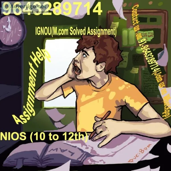 Solved Assignment GET TMA (Tutor Mark Assignment) (ANNAMALAI Uni