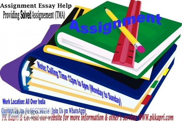 NIOS We have Solved assignment (ANNAMALAI UniversityNIOSIGNO U- 