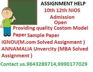 Freedom to Learn with NIOS Get 20 Marks without Examination take