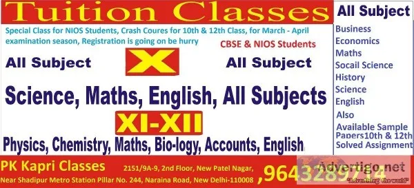 IGNOU Solved Assignments October 2016 Download Now for more info