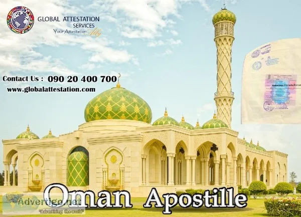 BEST OMAN APOSTILLE
