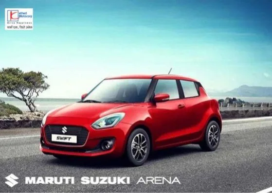 Book Swift Test Drive in Indore at Our at Kathed Motocorp
