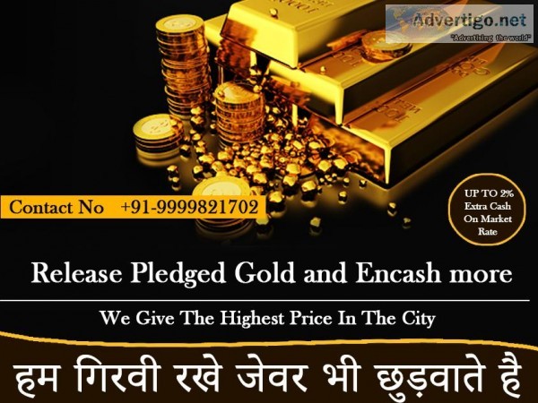 Sell Gold Coins for Cash