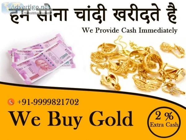 Cash For Gold