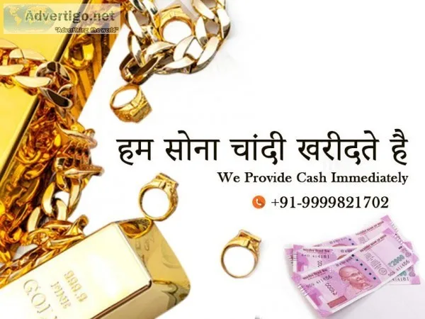 Gold Buyer In Mukherjee Nagar