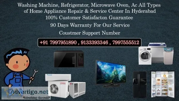 LG Side by Side Refrigerator Service Center in Hyderabad