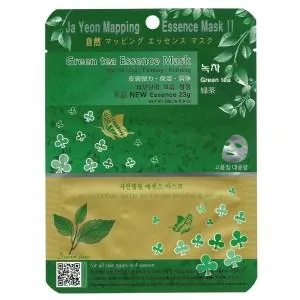 Buy Korean Sheet Masks Online in USA
