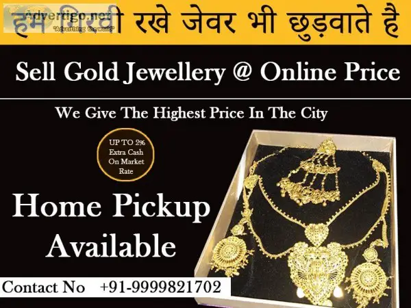 Gold buyer in Rohini